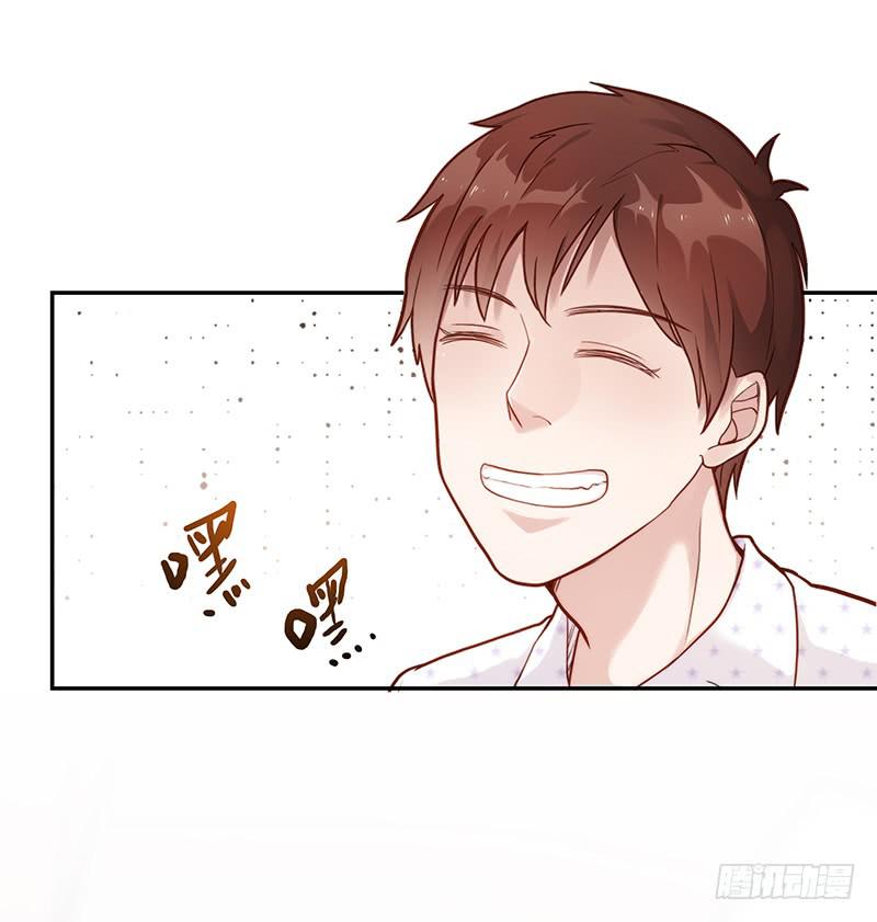 最差劲的痴情韩漫全集-74话 （暴更）最棒的回忆无删减无遮挡章节图片 