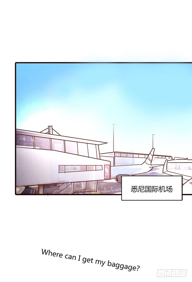 最差劲的痴情韩漫全集-74话 （暴更）最棒的回忆无删减无遮挡章节图片 