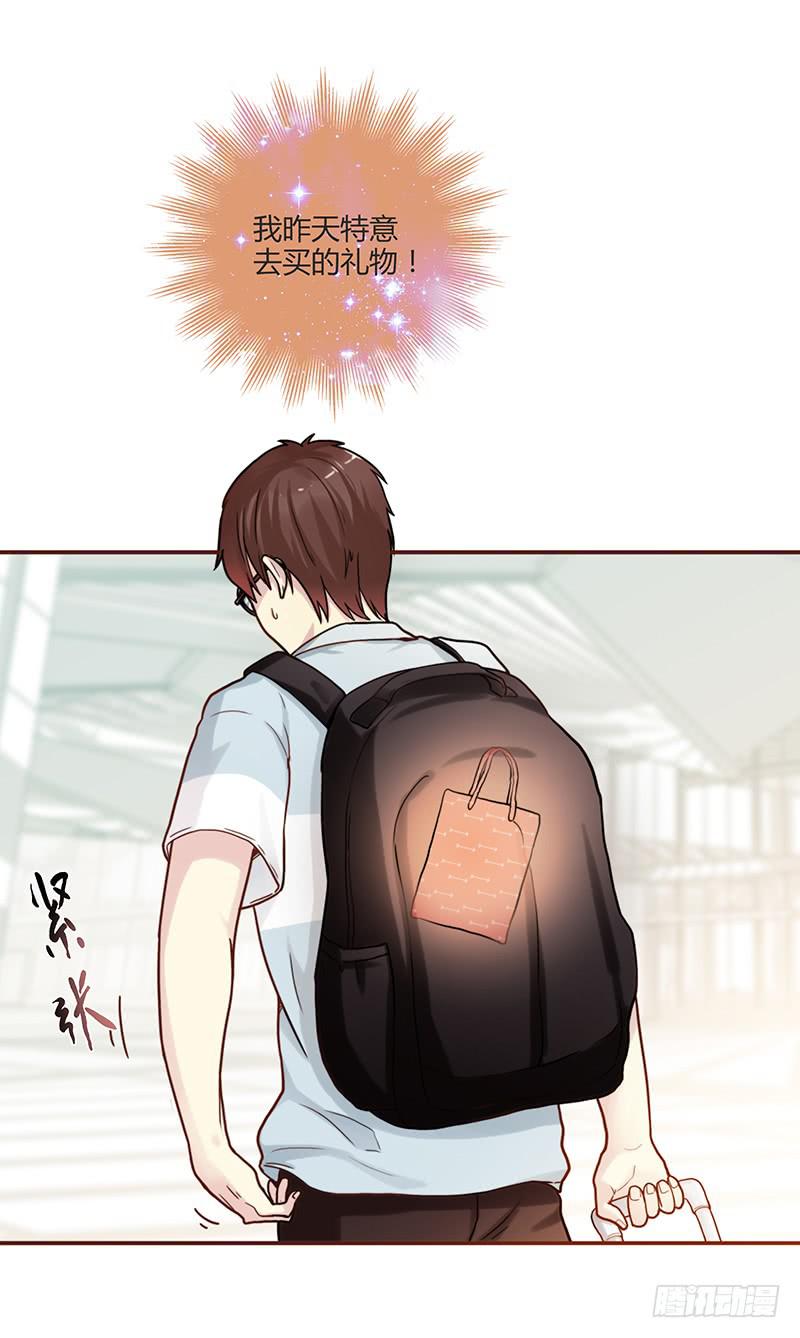 最差劲的痴情韩漫全集-74话 （暴更）最棒的回忆无删减无遮挡章节图片 