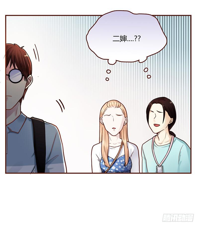 最差劲的痴情韩漫全集-74话 （暴更）最棒的回忆无删减无遮挡章节图片 