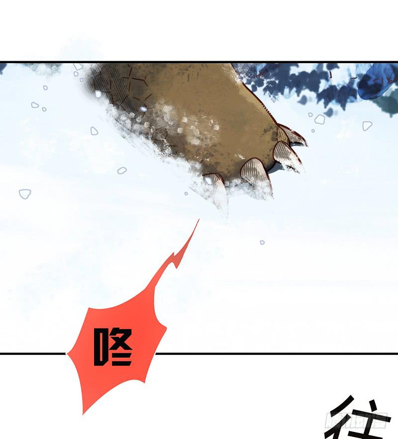 最差劲的痴情韩漫全集-74话 （暴更）最棒的回忆无删减无遮挡章节图片 