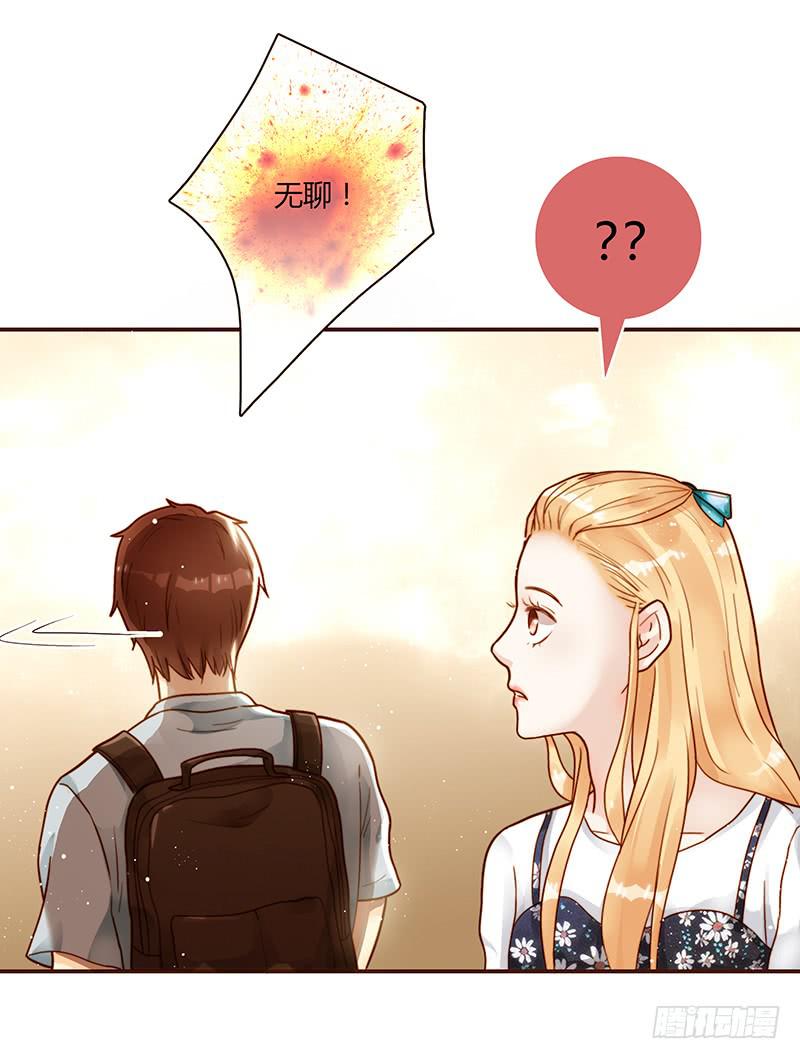 最差劲的痴情韩漫全集-74话 （暴更）最棒的回忆无删减无遮挡章节图片 