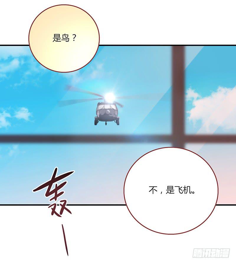最差劲的痴情韩漫全集-74话 （暴更）最棒的回忆无删减无遮挡章节图片 