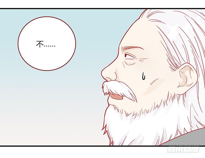 最差劲的痴情韩漫全集-74话 （暴更）最棒的回忆无删减无遮挡章节图片 
