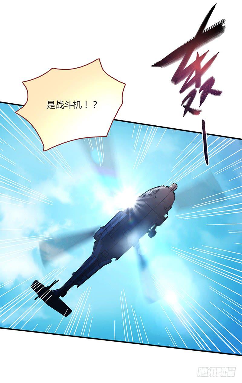 最差劲的痴情韩漫全集-74话 （暴更）最棒的回忆无删减无遮挡章节图片 
