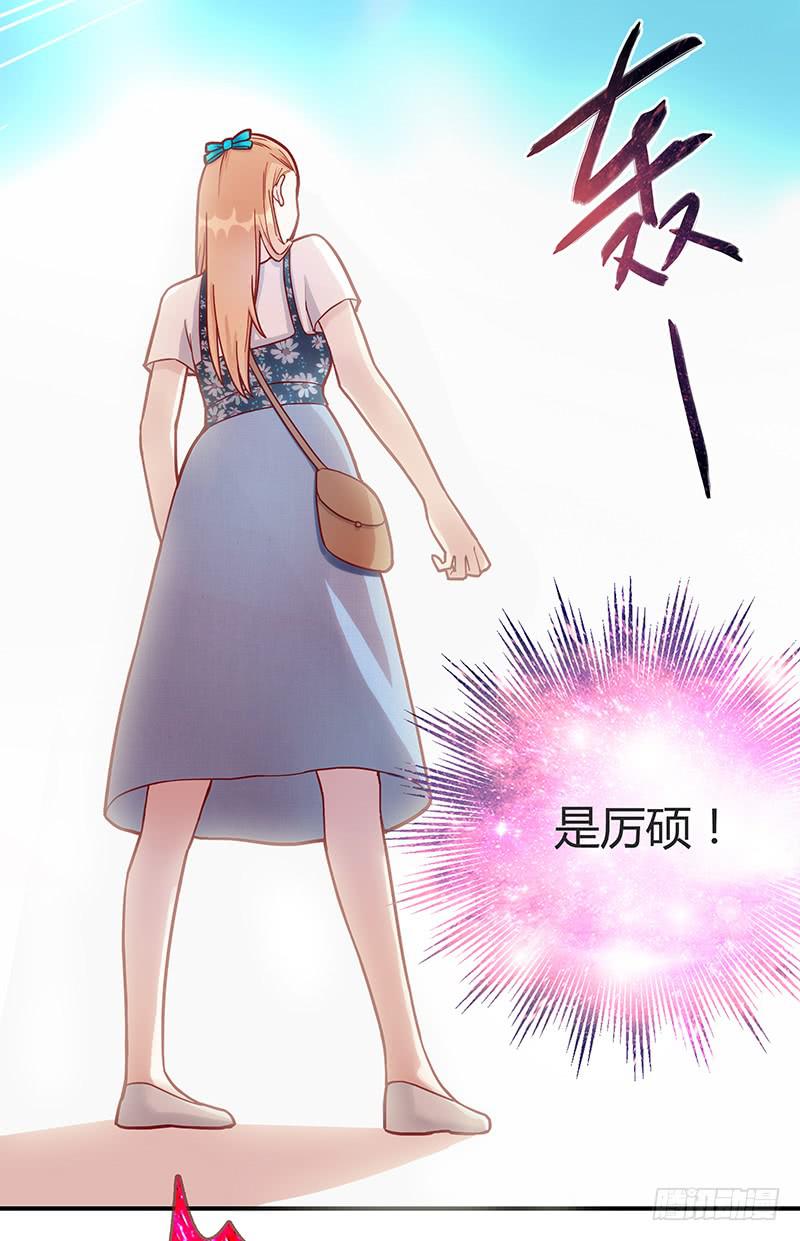 最差劲的痴情韩漫全集-74话 （暴更）最棒的回忆无删减无遮挡章节图片 