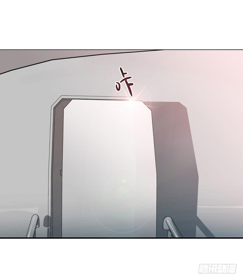 最差劲的痴情韩漫全集-74话 （暴更）最棒的回忆无删减无遮挡章节图片 