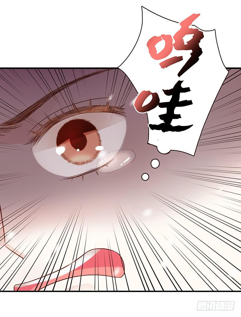 最差劲的痴情韩漫全集-74话 （暴更）最棒的回忆无删减无遮挡章节图片 