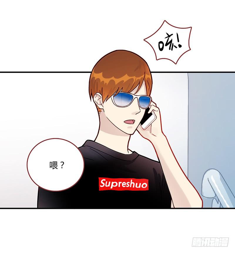 最差劲的痴情韩漫全集-74话 （暴更）最棒的回忆无删减无遮挡章节图片 