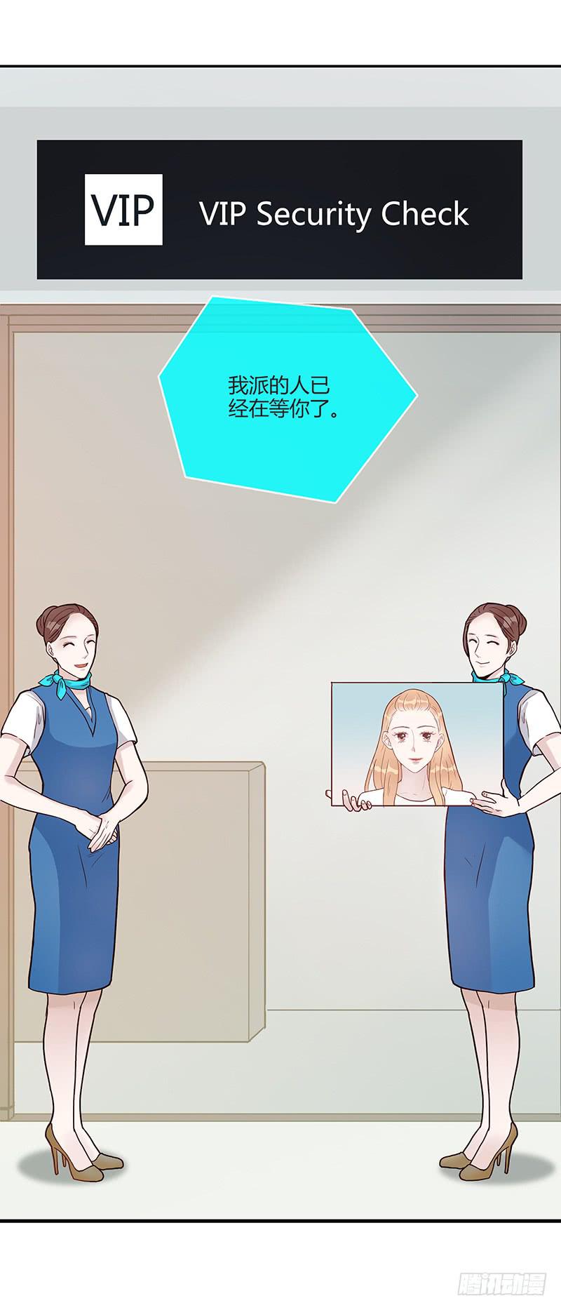 最差劲的痴情韩漫全集-74话 （暴更）最棒的回忆无删减无遮挡章节图片 