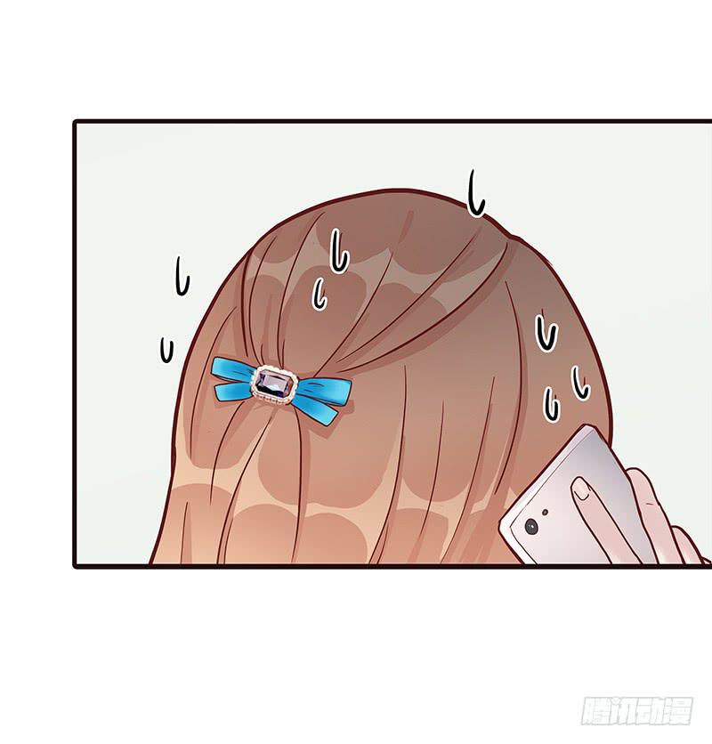 最差劲的痴情韩漫全集-74话 （暴更）最棒的回忆无删减无遮挡章节图片 