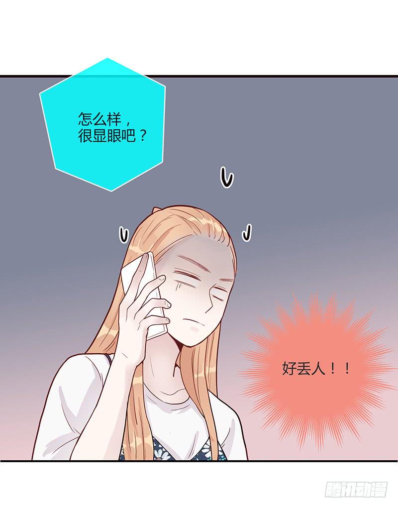 最差劲的痴情韩漫全集-74话 （暴更）最棒的回忆无删减无遮挡章节图片 