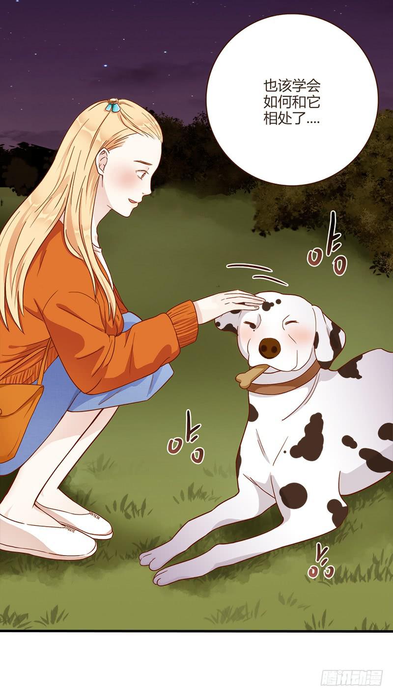最差劲的痴情韩漫全集-75话 （更新）觉醒的历硕无删减无遮挡章节图片 