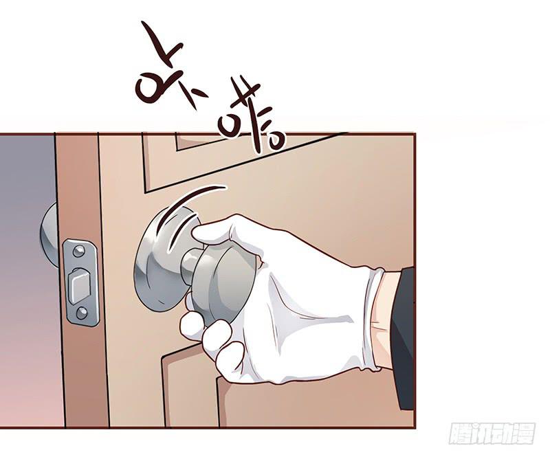 最差劲的痴情韩漫全集-75话 （更新）觉醒的历硕无删减无遮挡章节图片 