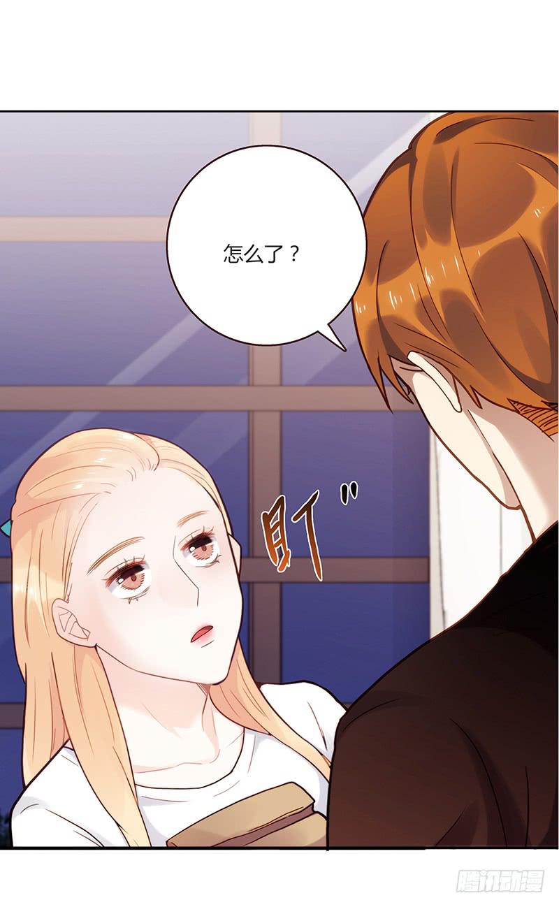 最差劲的痴情韩漫全集-75话 （更新）觉醒的历硕无删减无遮挡章节图片 