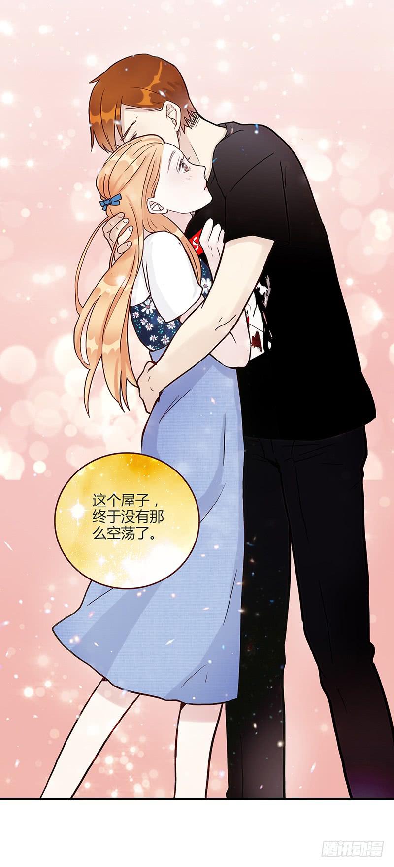 最差劲的痴情韩漫全集-75话 （更新）觉醒的历硕无删减无遮挡章节图片 