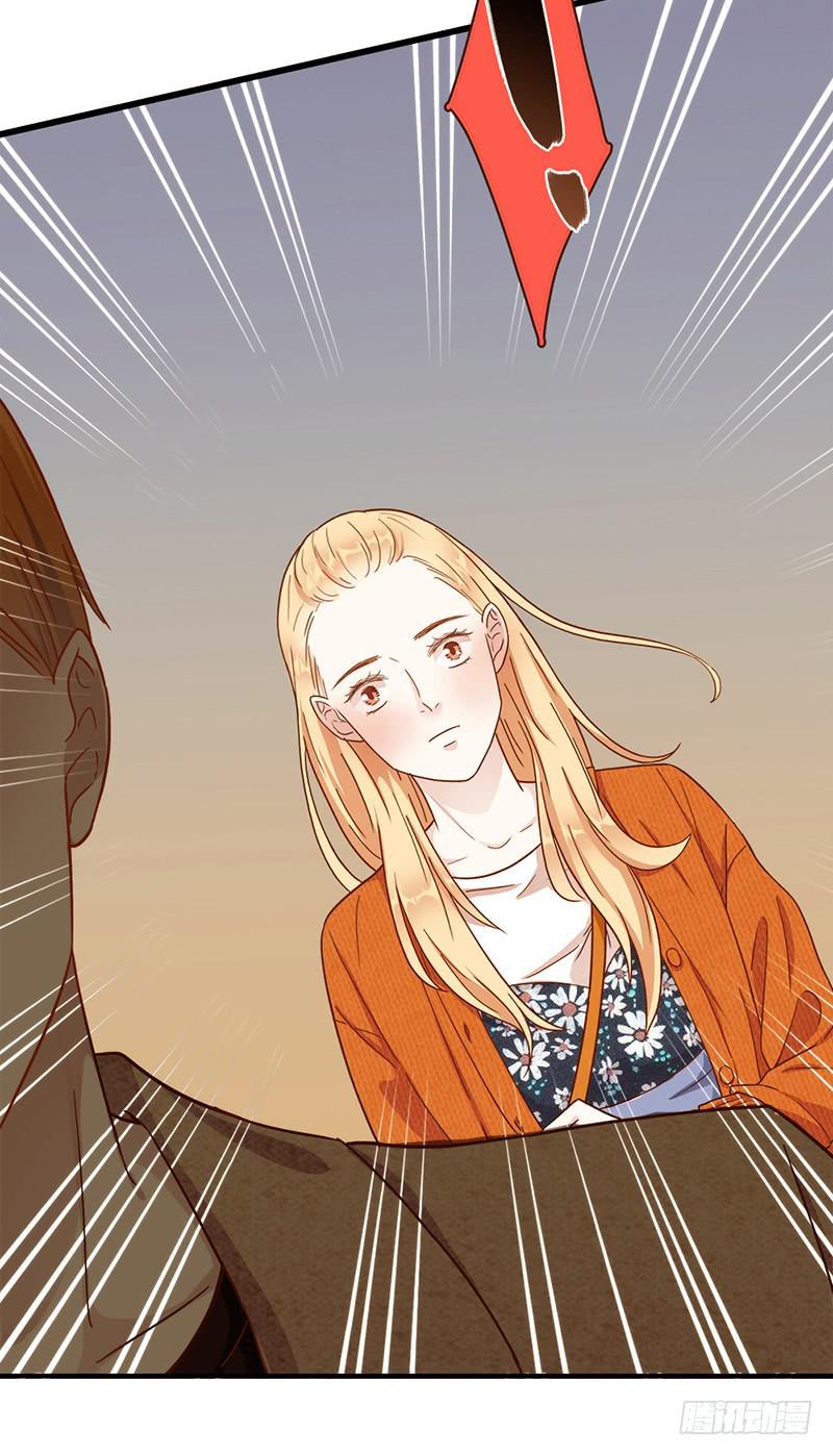 最差劲的痴情韩漫全集-75话 （更新）觉醒的历硕无删减无遮挡章节图片 