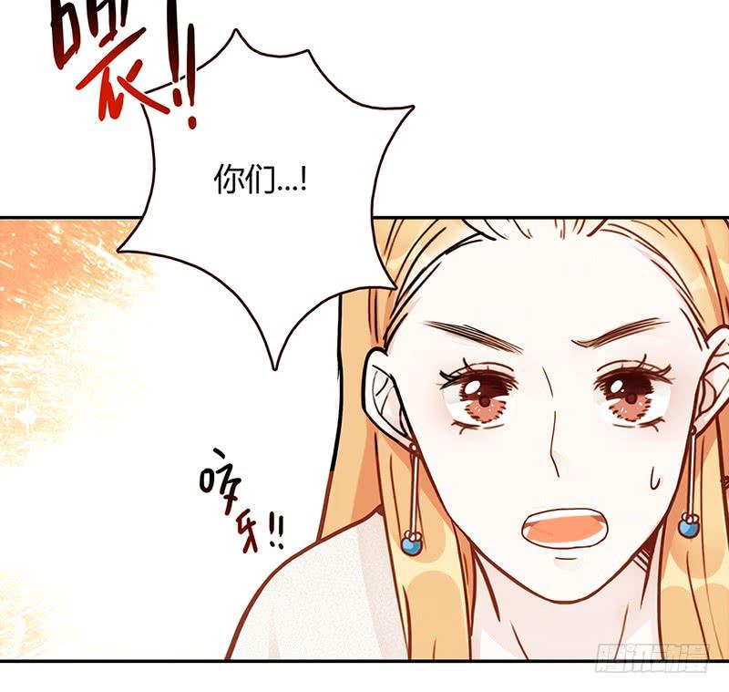 最差劲的痴情韩漫全集-76话 （暴更）鳄鱼的臭味无删减无遮挡章节图片 