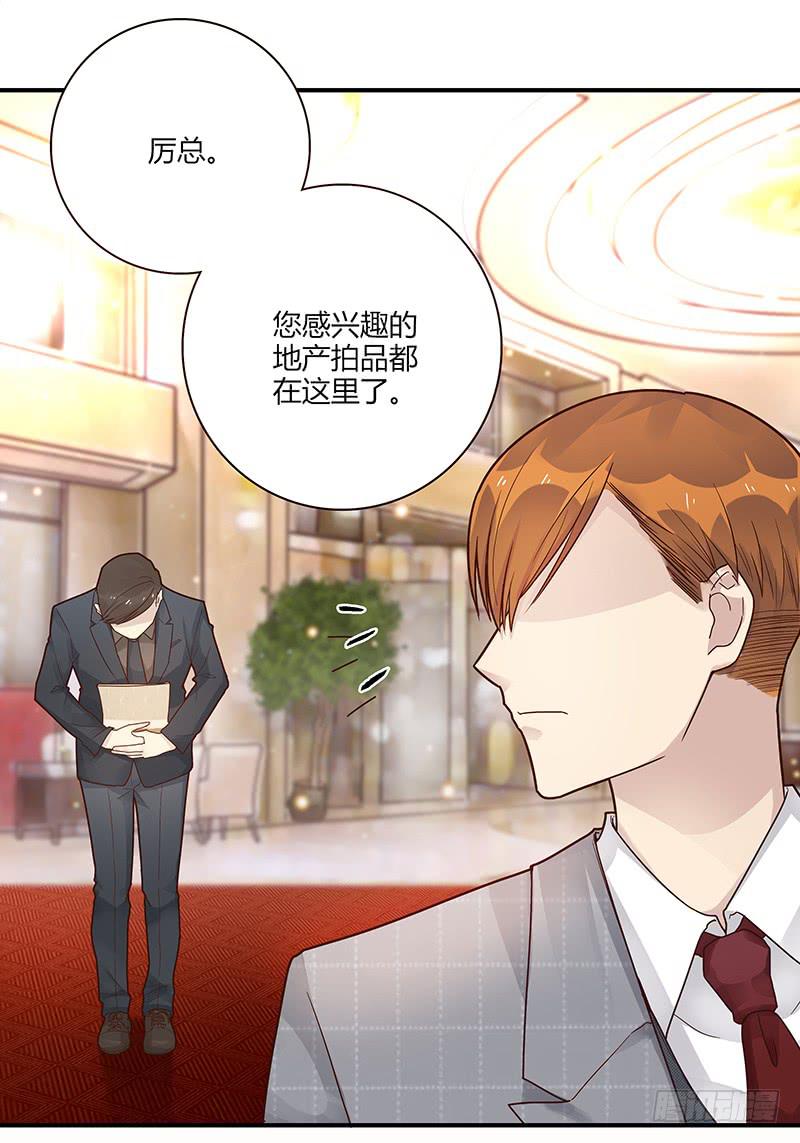 最差劲的痴情韩漫全集-76话 （暴更）鳄鱼的臭味无删减无遮挡章节图片 