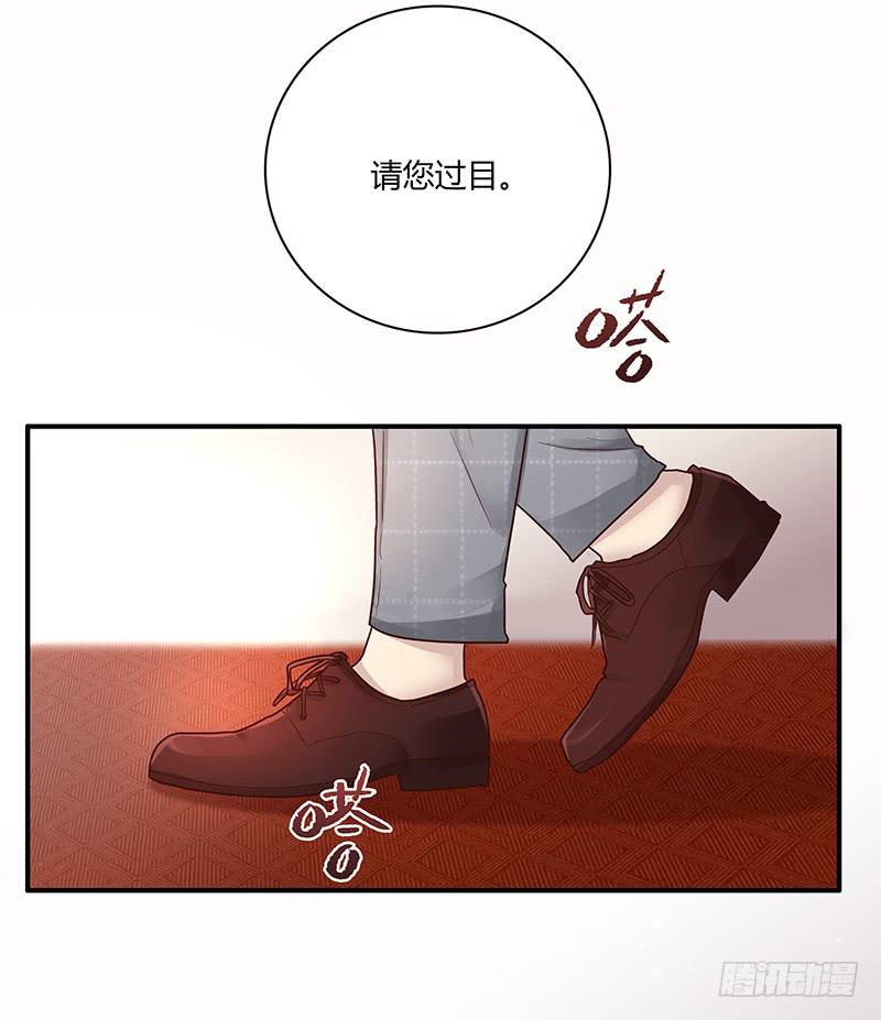 最差劲的痴情韩漫全集-76话 （暴更）鳄鱼的臭味无删减无遮挡章节图片 