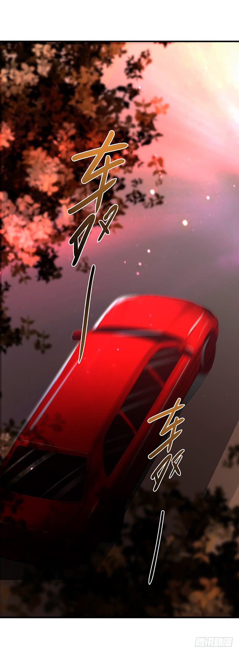 最差劲的痴情韩漫全集-76话 （暴更）鳄鱼的臭味无删减无遮挡章节图片 