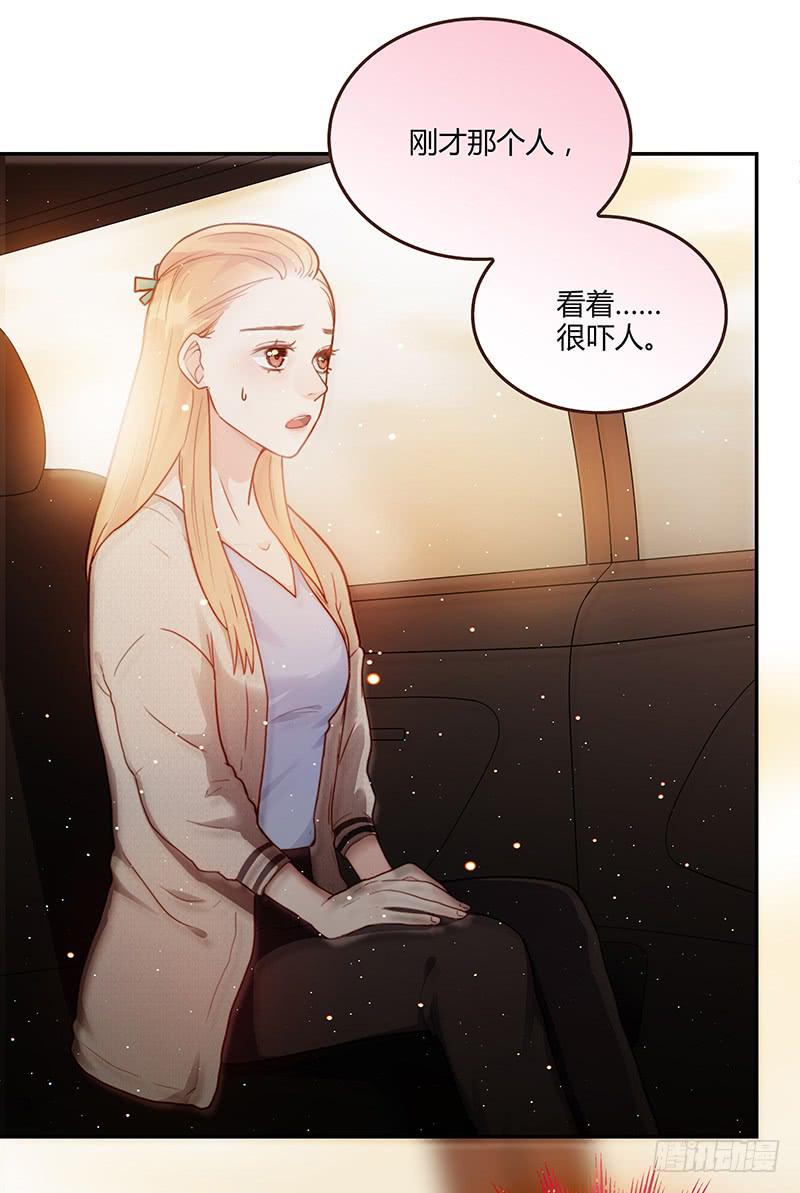 最差劲的痴情韩漫全集-76话 （暴更）鳄鱼的臭味无删减无遮挡章节图片 