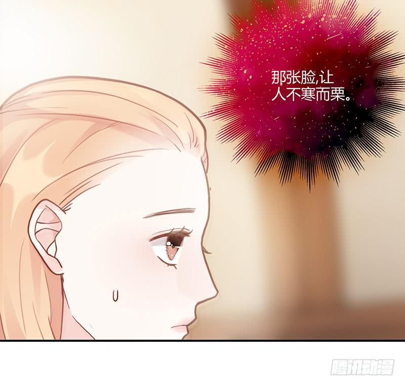 最差劲的痴情韩漫全集-76话 （暴更）鳄鱼的臭味无删减无遮挡章节图片 