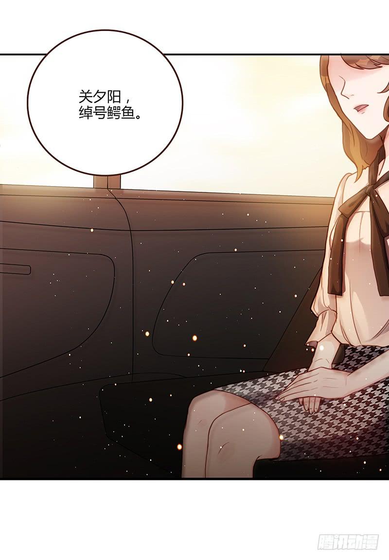 最差劲的痴情韩漫全集-76话 （暴更）鳄鱼的臭味无删减无遮挡章节图片 