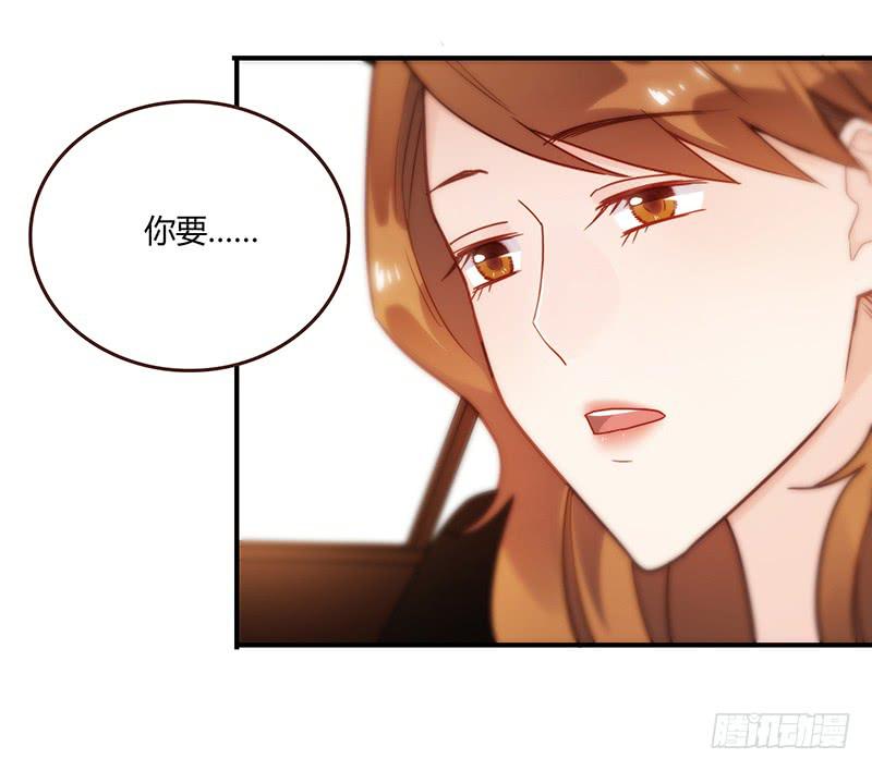 最差劲的痴情韩漫全集-76话 （暴更）鳄鱼的臭味无删减无遮挡章节图片 