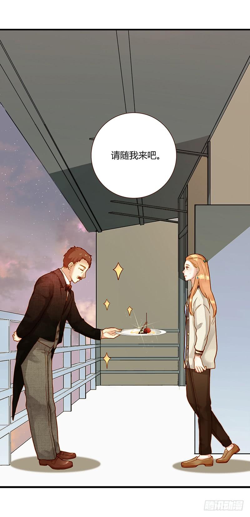 最差劲的痴情韩漫全集-76话 （暴更）鳄鱼的臭味无删减无遮挡章节图片 
