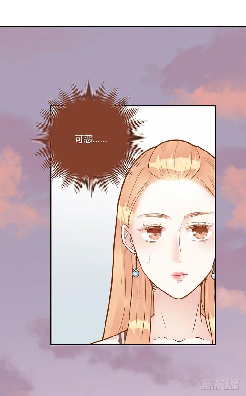 最差劲的痴情韩漫全集-76话 （暴更）鳄鱼的臭味无删减无遮挡章节图片 