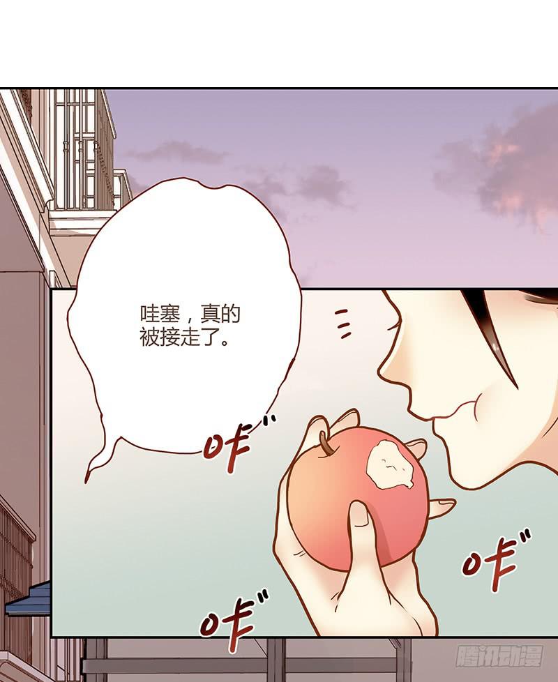 最差劲的痴情韩漫全集-76话 （暴更）鳄鱼的臭味无删减无遮挡章节图片 