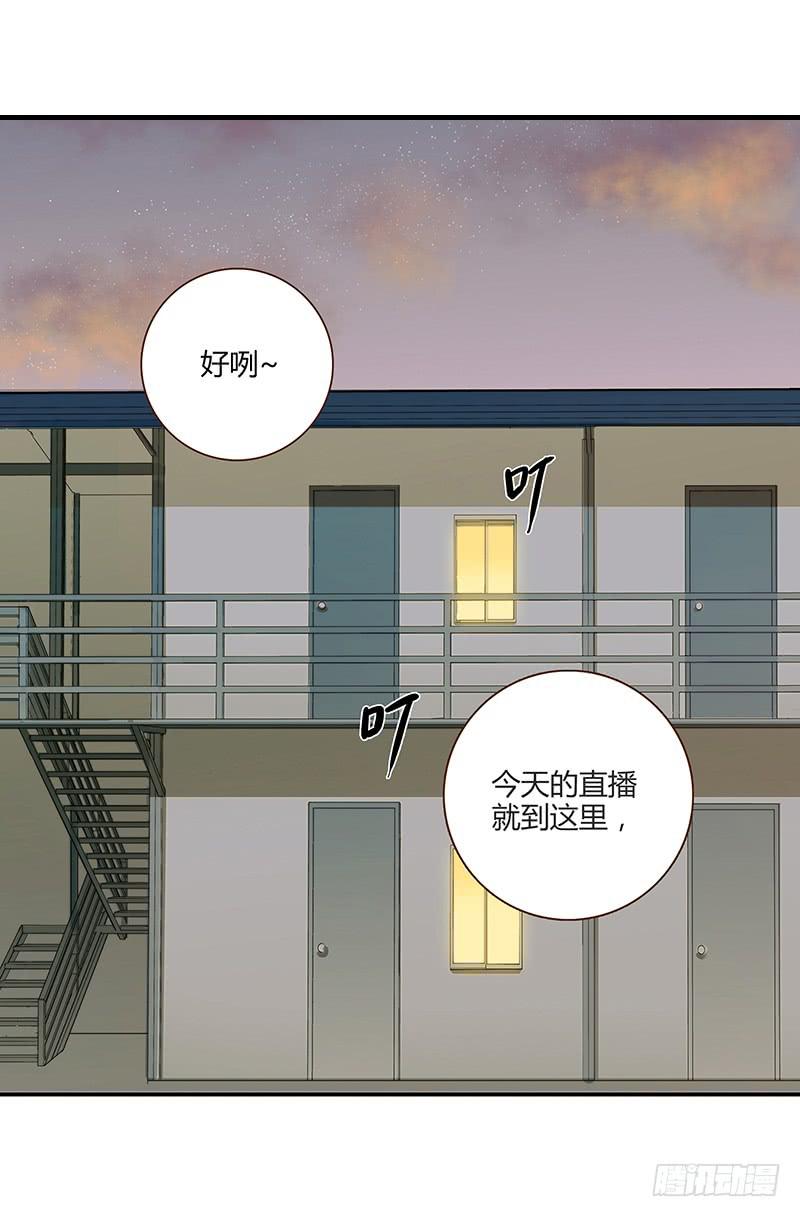 最差劲的痴情韩漫全集-76话 （暴更）鳄鱼的臭味无删减无遮挡章节图片 