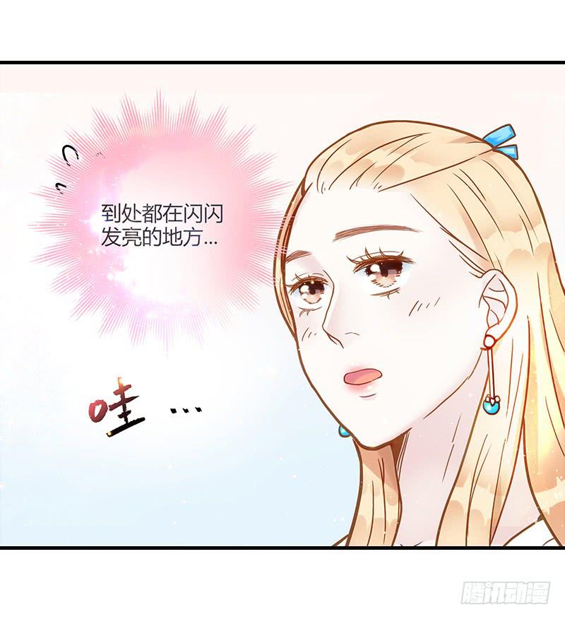 最差劲的痴情韩漫全集-76话 （暴更）鳄鱼的臭味无删减无遮挡章节图片 