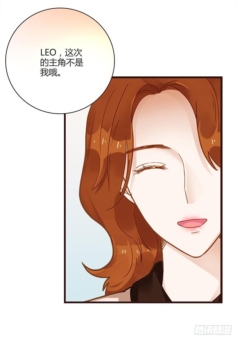 最差劲的痴情韩漫全集-76话 （暴更）鳄鱼的臭味无删减无遮挡章节图片 