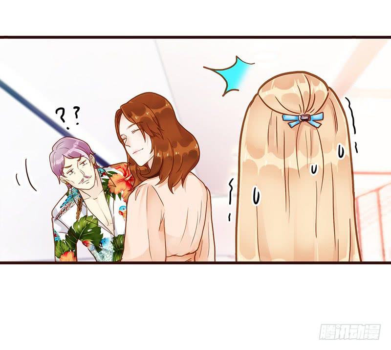 最差劲的痴情韩漫全集-76话 （暴更）鳄鱼的臭味无删减无遮挡章节图片 