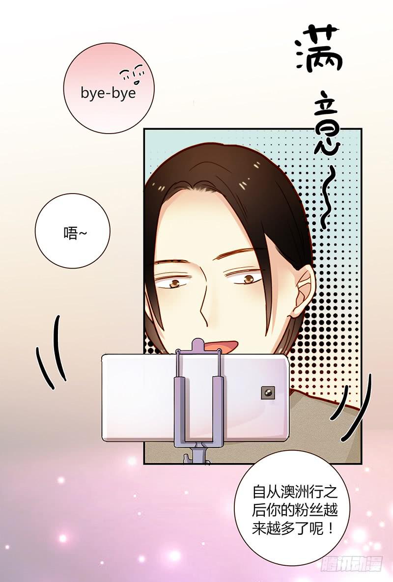 最差劲的痴情韩漫全集-76话 （暴更）鳄鱼的臭味无删减无遮挡章节图片 