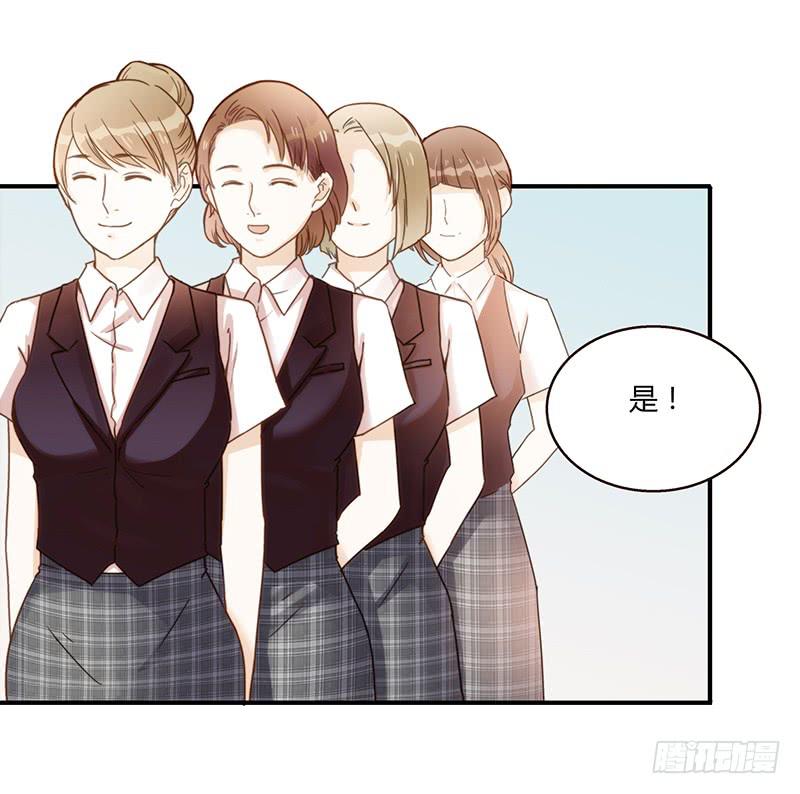 最差劲的痴情韩漫全集-76话 （暴更）鳄鱼的臭味无删减无遮挡章节图片 