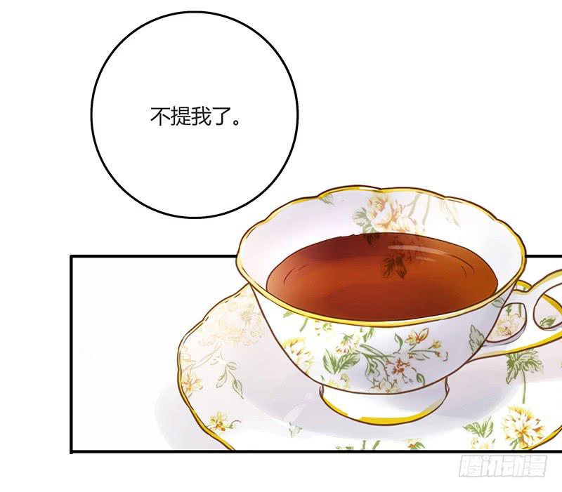 最差劲的痴情韩漫全集-76话 （暴更）鳄鱼的臭味无删减无遮挡章节图片 