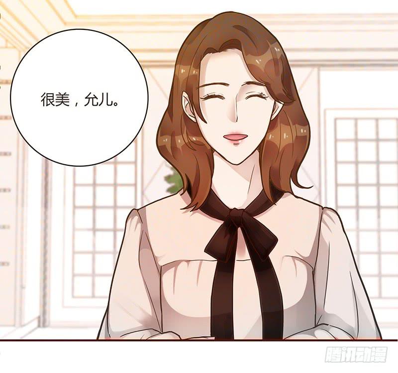 最差劲的痴情韩漫全集-76话 （暴更）鳄鱼的臭味无删减无遮挡章节图片 