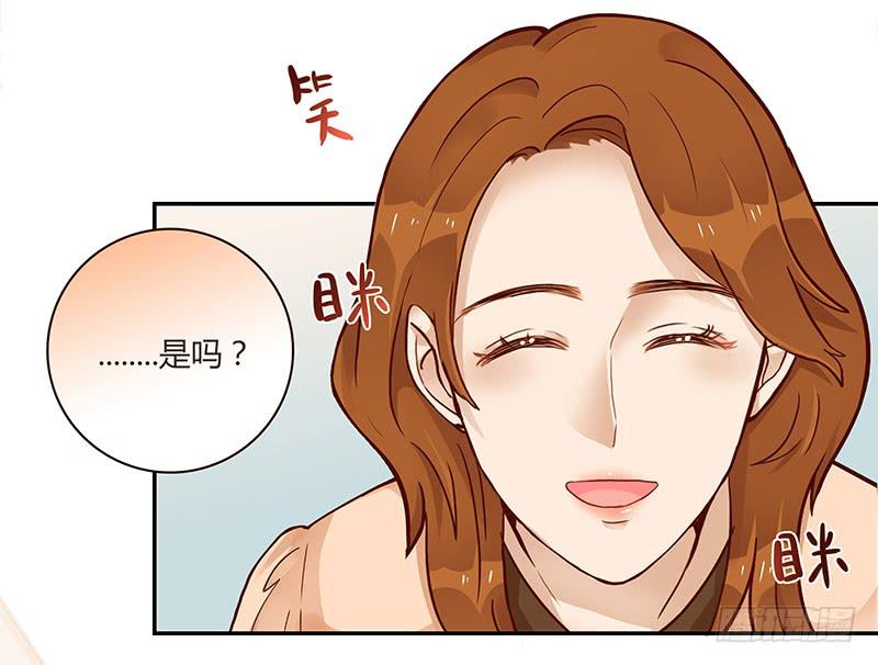 最差劲的痴情韩漫全集-76话 （暴更）鳄鱼的臭味无删减无遮挡章节图片 