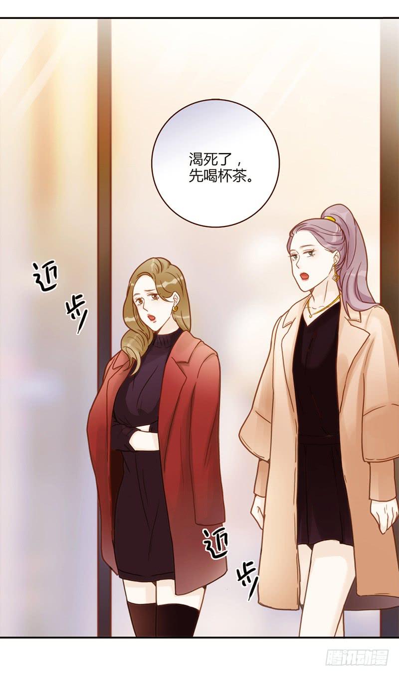 最差劲的痴情韩漫全集-76话 （暴更）鳄鱼的臭味无删减无遮挡章节图片 