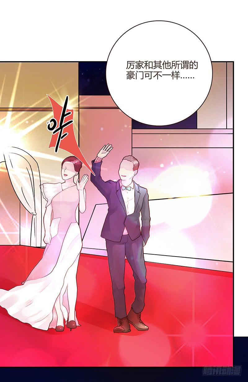 最差劲的痴情韩漫全集-77话 （暴更）喧嚣的宴会之夜无删减无遮挡章节图片 