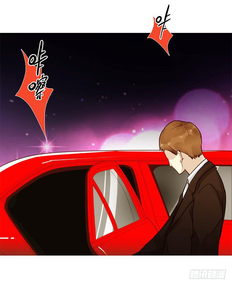 最差劲的痴情韩漫全集-77话 （暴更）喧嚣的宴会之夜无删减无遮挡章节图片 