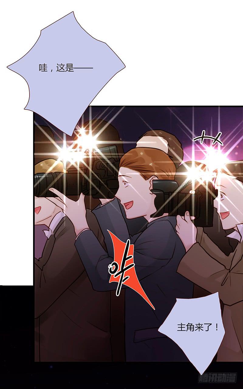 最差劲的痴情韩漫全集-77话 （暴更）喧嚣的宴会之夜无删减无遮挡章节图片 