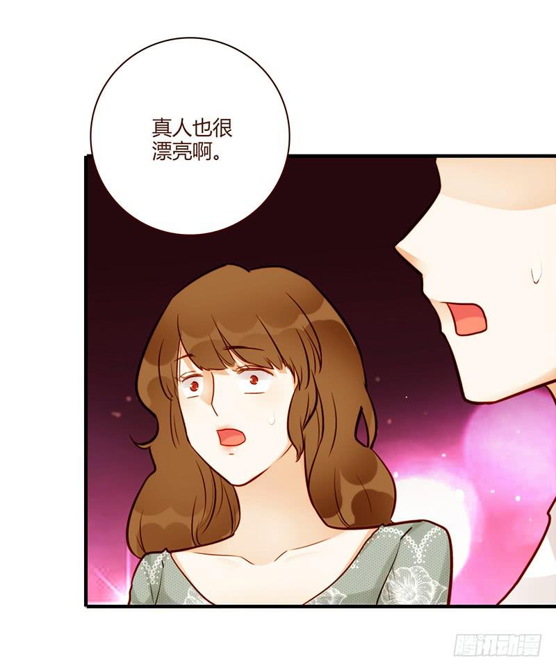 最差劲的痴情韩漫全集-77话 （暴更）喧嚣的宴会之夜无删减无遮挡章节图片 