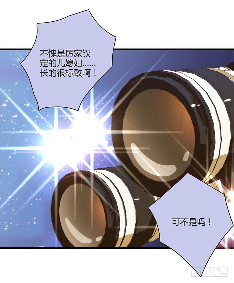 最差劲的痴情韩漫全集-77话 （暴更）喧嚣的宴会之夜无删减无遮挡章节图片 