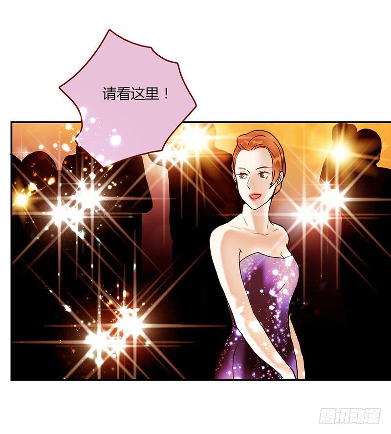 最差劲的痴情韩漫全集-77话 （暴更）喧嚣的宴会之夜无删减无遮挡章节图片 