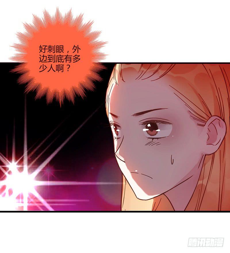 最差劲的痴情韩漫全集-77话 （暴更）喧嚣的宴会之夜无删减无遮挡章节图片 
