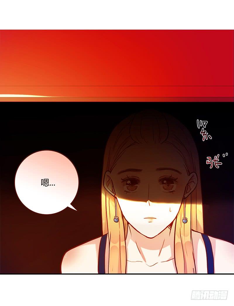 最差劲的痴情韩漫全集-77话 （暴更）喧嚣的宴会之夜无删减无遮挡章节图片 